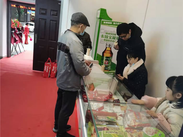 四川中青旅綿陽分社、綿陽市中旅假日旅行社、綿陽自來文化傳播有限公司24H自助售貨服務(wù)盛大開業(yè)