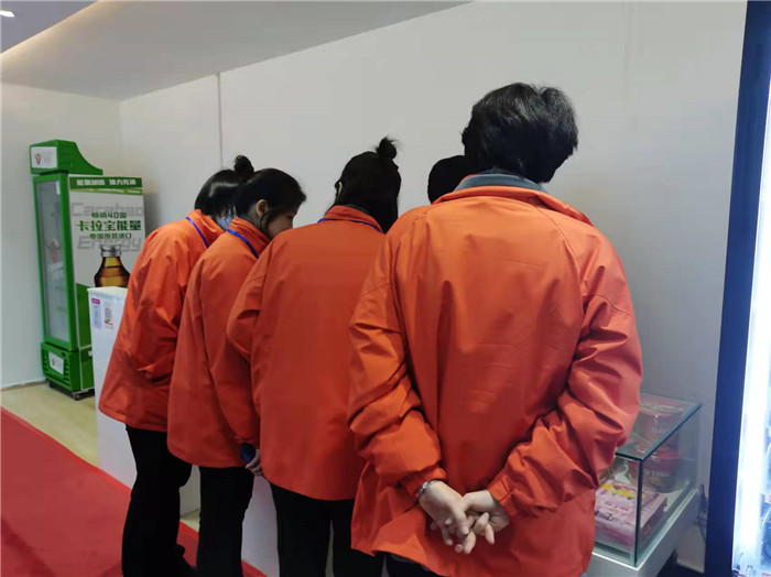 四川中青旅綿陽分社、綿陽市中旅假日旅行社、綿陽自來文化傳播有限公司24H自助售貨服務(wù)盛大開業(yè)