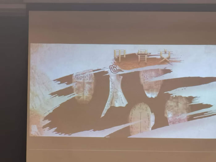 綿陽中旅行假日旅行社舉行胡楊林、南疆專列推薦會