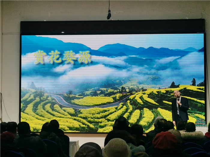 綿陽中旅假日旅行社、四川省中國青年旅行綿陽分社年會盛典暨2025年春游線路發(fā)布會