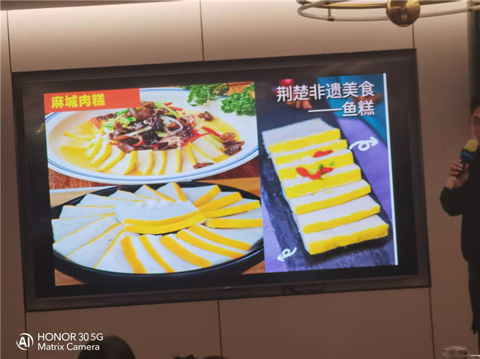 綿陽中旅假日旅行社年終感恩答謝會(huì)暨新春精品線路品鑒會(huì)