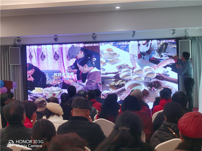 綿陽(yáng)中旅假日旅行社舉行2026年年度答謝宴暨雙內(nèi)蒙+貝加爾湖線路發(fā)布會(huì)