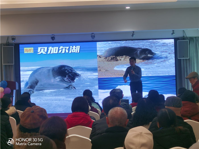 綿陽(yáng)中旅假日旅行社舉行2026年年度答謝宴暨雙內(nèi)蒙+貝加爾湖線路發(fā)布會(huì)